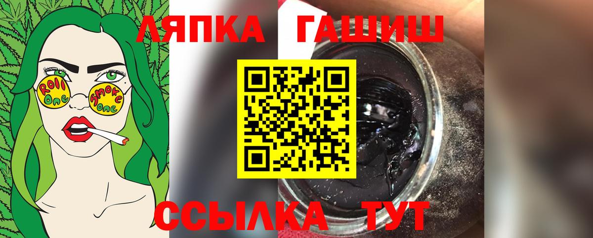  COCAIN Коломна