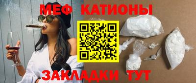 ALPHA-PVP Берёзовский