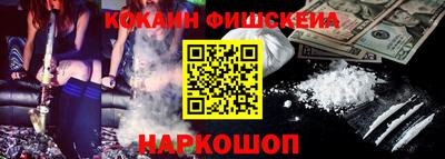 прущая мука Беслан