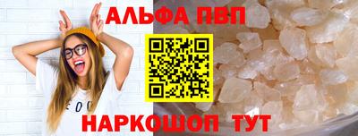 трава Заводоуковск