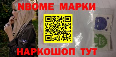 прущая мука Беслан