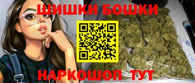 мет Бийск