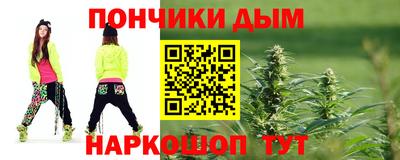 прущая мука Беслан