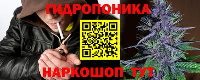 ALPHA-PVP Берёзовский