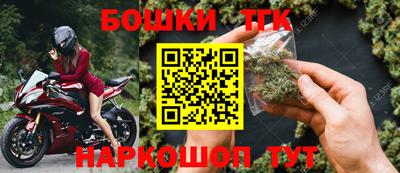 кокаин VHQ Заволжье