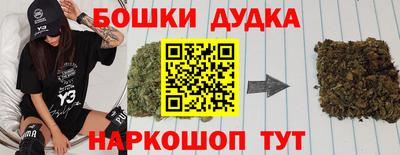 ALPHA-PVP Берёзовский
