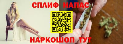 мет Бийск