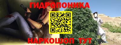 прущая мука Беслан