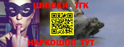 прущая мука Беслан
