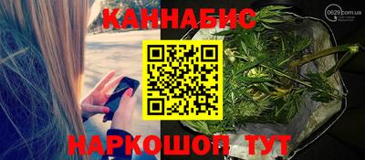 ALPHA-PVP Берёзовский