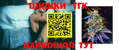 прущая мука Беслан