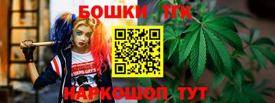прущая мука Беслан