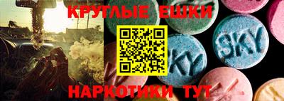 ALPHA-PVP Берёзовский