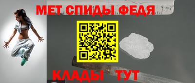 прущая мука Беслан
