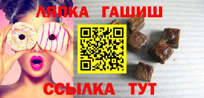 ALPHA-PVP Берёзовский