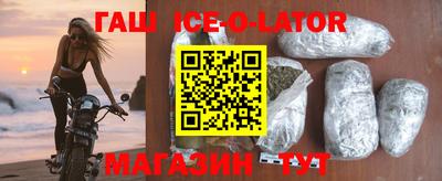 прущая мука Беслан