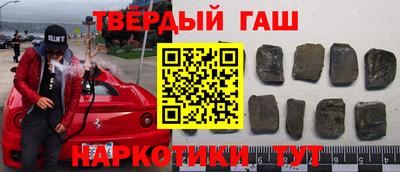 прущая мука Беслан