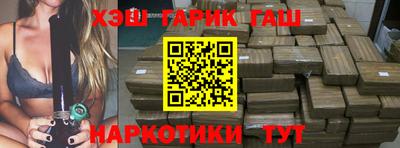 прущая мука Беслан