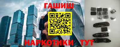 ALPHA-PVP Берёзовский